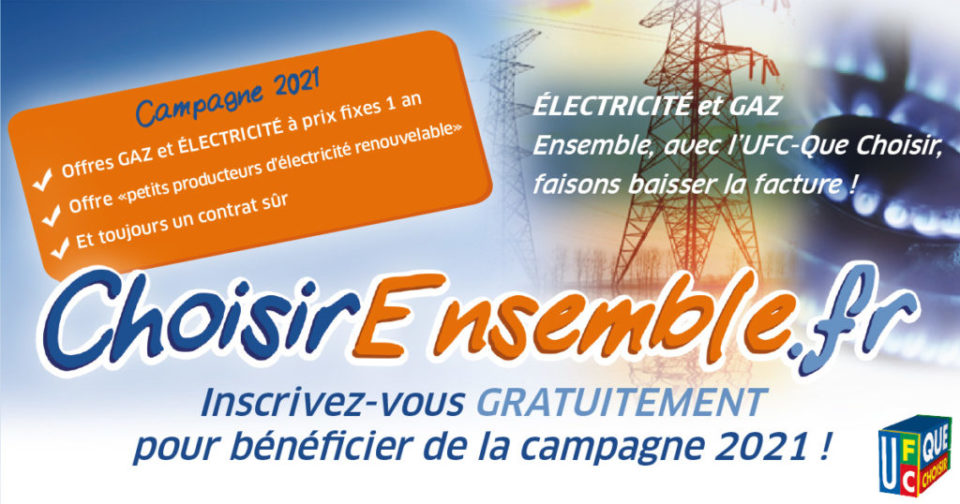 Bannière de la campagne énergie moins chère ensemble 2021